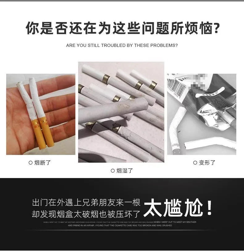 Petit Étui à Cigarette
