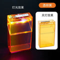 Boite Cigarette Verre